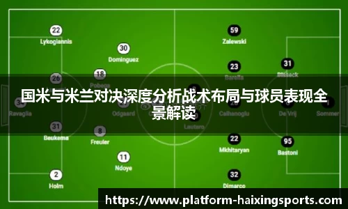 海星体育在线直播