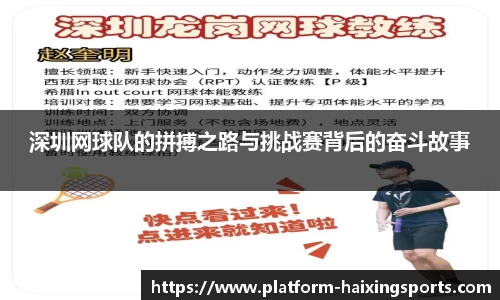 海星体育在线直播