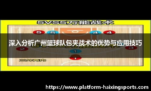 海星体育在线直播