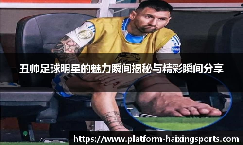 海星体育在线直播